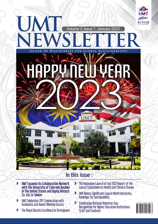 January 2023