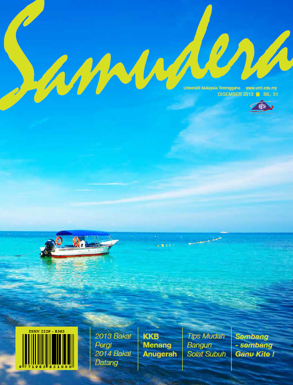 Disember 2013