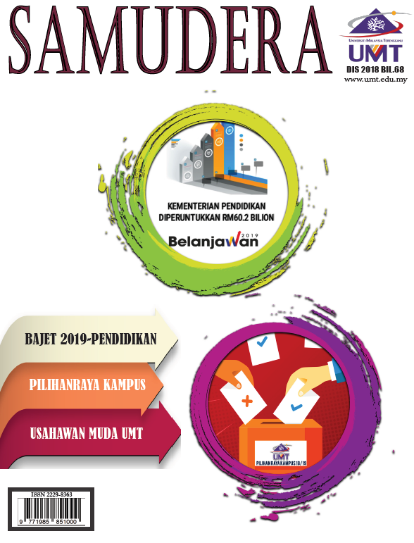 Disember 2018